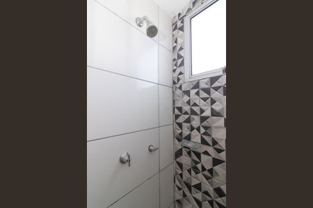 Apartamento para alugar com 46m², 2 quartos e 1 vagaBanheiro