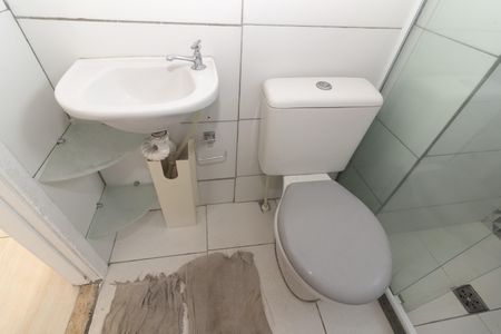 Apartamento para alugar com 46m², 2 quartos e 1 vagaBanheiro