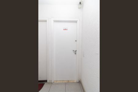 Apartamento para alugar com 46m², 2 quartos e 1 vagaEntrada