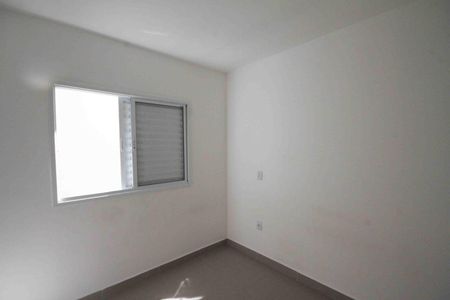 Apartamento para alugar com 1 quarto, 34m² em Vila Ivone, São Paulo