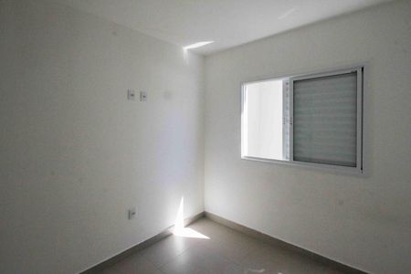 Apartamento para alugar com 1 quarto, 34m² em Vila Ivone, São Paulo