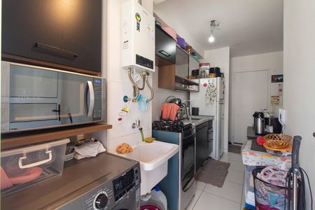 Apartamento à venda com 55m², 2 quartos e 1 vaga Apartamento à venda com 55m², 2 quartos e 1 vagaÁrea de Serviço