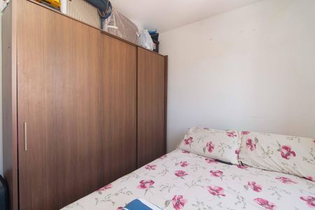 Apartamento à venda com 55m², 2 quartos e 1 vaga Apartamento à venda com 55m², 2 quartos e 1 vagaSuíte