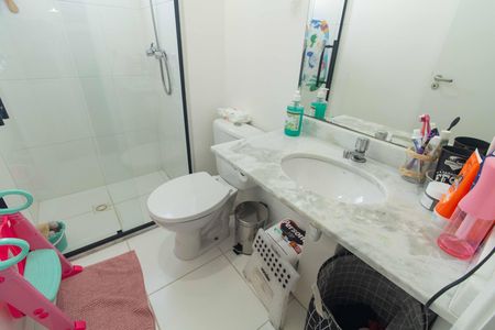 Apartamento à venda com 55m², 2 quartos e 1 vaga Apartamento à venda com 55m², 2 quartos e 1 vagaBanheiro