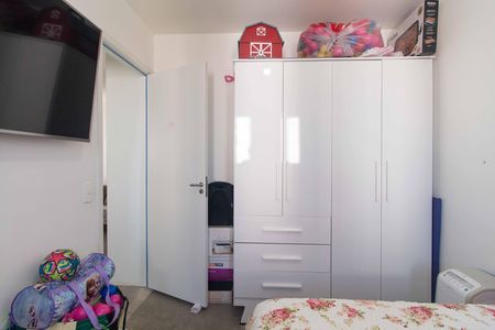Apartamento à venda com 55m², 2 quartos e 1 vaga Apartamento à venda com 55m², 2 quartos e 1 vagaQuarto