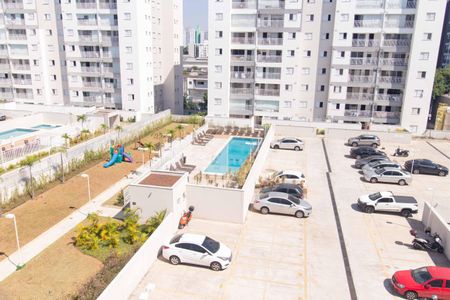 Apartamento à venda com 55m², 2 quartos e 1 vaga Apartamento à venda com 55m², 2 quartos e 1 vagaVista