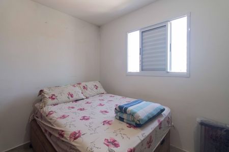 Apartamento à venda com 55m², 2 quartos e 1 vaga Apartamento à venda com 55m², 2 quartos e 1 vagaSuíte