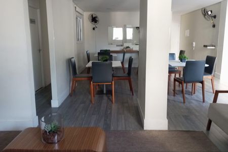 Apartamento à venda com 55m², 2 quartos e 1 vaga Apartamento à venda com 55m², 2 quartos e 1 vagaÁrea comum - Salão de festas II