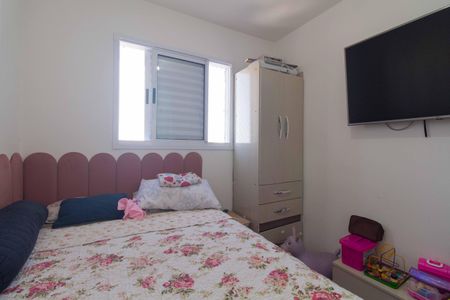 Apartamento à venda com 55m², 2 quartos e 1 vaga Apartamento à venda com 55m², 2 quartos e 1 vagaQuarto