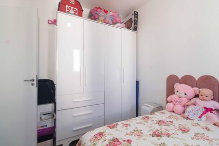 Apartamento à venda com 55m², 2 quartos e 1 vaga Apartamento à venda com 55m², 2 quartos e 1 vagaQuarto