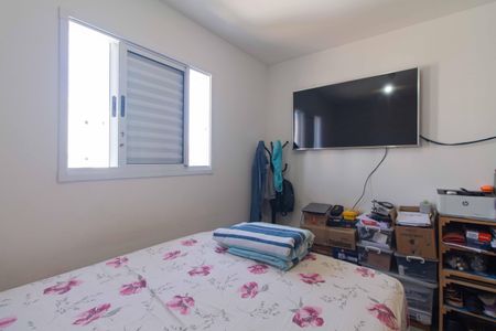 Apartamento à venda com 55m², 2 quartos e 1 vaga Apartamento à venda com 55m², 2 quartos e 1 vagaSuíte