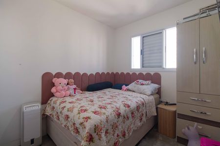 Apartamento à venda com 55m², 2 quartos e 1 vaga Apartamento à venda com 55m², 2 quartos e 1 vagaQuarto