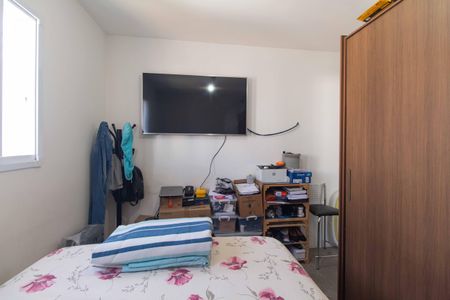 Apartamento à venda com 55m², 2 quartos e 1 vaga Apartamento à venda com 55m², 2 quartos e 1 vagaSuíte