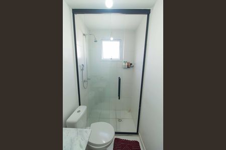 Apartamento à venda com 55m², 2 quartos e 1 vaga Apartamento à venda com 55m², 2 quartos e 1 vagaBanheiro da Suíte