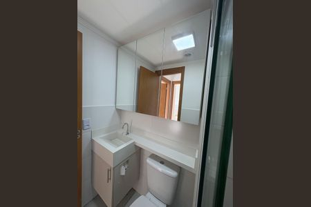 Apartamento para alugar com 35m², 2 quartos e sem vagaBanheiro 1