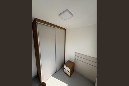 Apartamento para alugar com 35m², 2 quartos e sem vagaQuarto