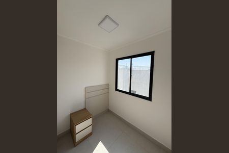 Apartamento para alugar com 35m², 2 quartos e sem vagaQuarto 