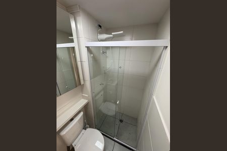 Apartamento para alugar com 35m², 2 quartos e sem vagaBanheiro 1