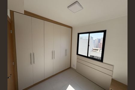 Apartamento para alugar com 35m², 2 quartos e sem vagaQuarto