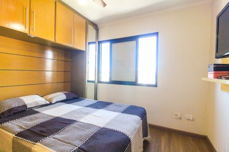 Apartamento à venda com 64m², 3 quartos e 1 vagaQuarto 1
