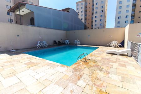 Apartamento à venda com 64m², 3 quartos e 1 vagaÁrea comum - Piscina