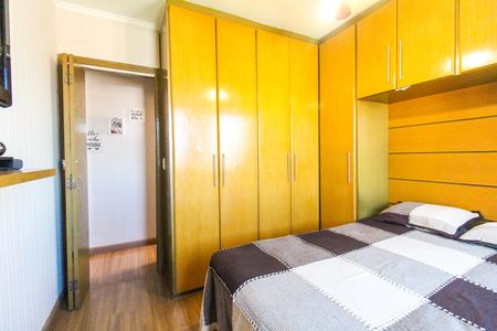 Apartamento à venda com 64m², 3 quartos e 1 vagaQuarto 1