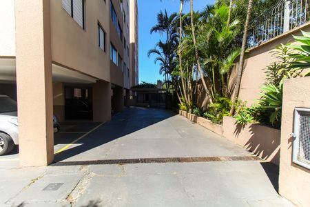 Apartamento à venda com 64m², 3 quartos e 1 vagaEstacionamento