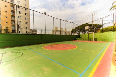 Apartamento à venda com 64m², 3 quartos e 1 vagaQuadra Esportiva