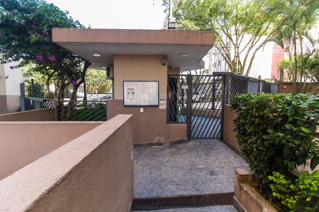 Apartamento à venda com 64m², 3 quartos e 1 vagaEntrada