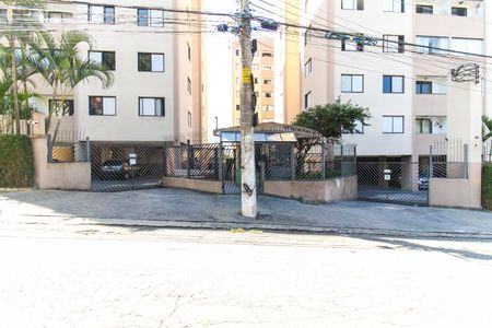Apartamento à venda com 64m², 3 quartos e 1 vagaFachada