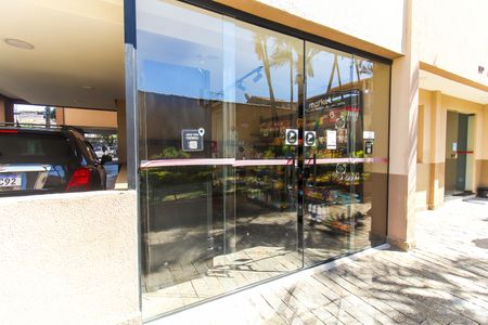 Apartamento à venda com 64m², 3 quartos e 1 vagaMini mercado