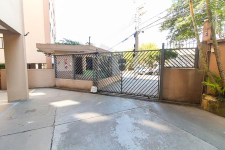 Apartamento à venda com 64m², 3 quartos e 1 vagaEntrada