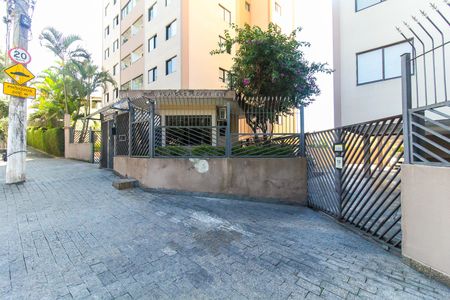 Apartamento à venda com 64m², 3 quartos e 1 vagaFachada
