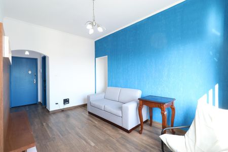 Sala de apartamento para alugar com 2 quartos, 78m² em Santa Cecilia, São Paulo