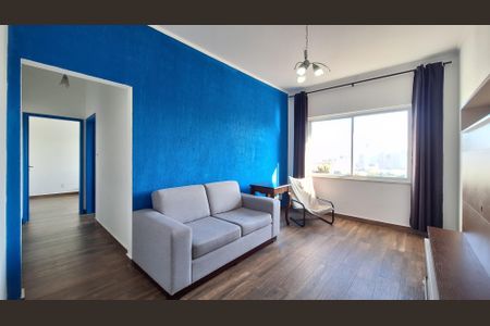 Sala de apartamento para alugar com 2 quartos, 78m² em Santa Cecilia, São Paulo