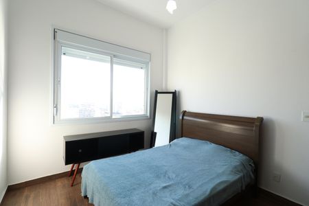 Quarto 1 de apartamento para alugar com 2 quartos, 78m² em Santa Cecilia, São Paulo