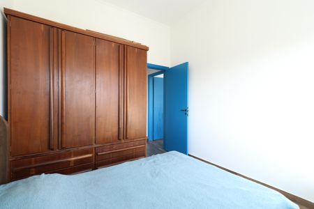 Apartamento para alugar com 78m², 2 quartos e 1 vagaQuarto 1