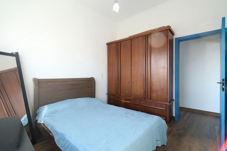Apartamento para alugar com 78m², 2 quartos e 1 vagaQuarto 1