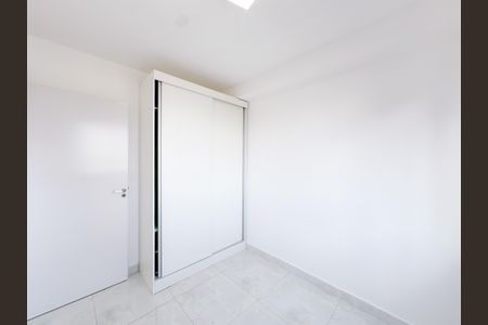 Apartamento à venda com 36m², 2 quartos e sem vagaQuarto 2