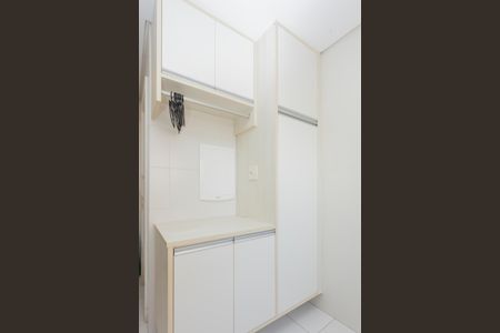 Apartamento à venda com 160m², 3 quartos e 3 vagasÁrea de Serviço