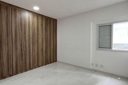 Apartamento para alugar com 87m², 2 quartos e 1 vagaSuite 1