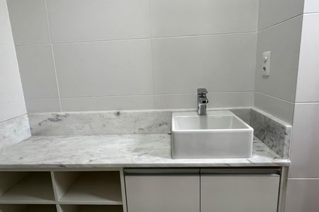 Apartamento para alugar com 87m², 2 quartos e 1 vagaBanheiro da Suíte 2