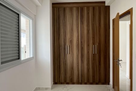 Apartamento para alugar com 87m², 2 quartos e 1 vagaSuite 2