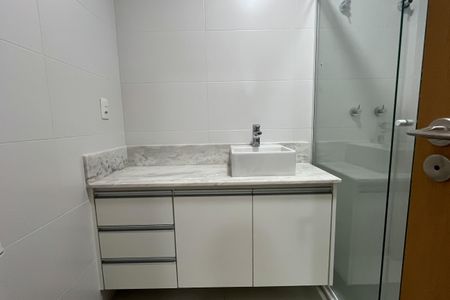 Apartamento para alugar com 87m², 2 quartos e 1 vagaBanheiro da Suíte 1