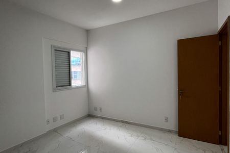 Apartamento para alugar com 87m², 2 quartos e 1 vagaSuite 1