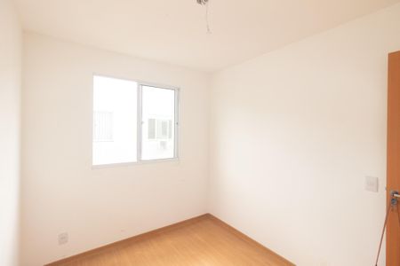 Apartamento para alugar com 80m², 2 quartos e 1 vaga Apartamento para alugar com 80m², 2 quartos e 1 vagaQuarto 2