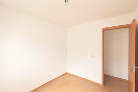Apartamento para alugar com 80m², 2 quartos e 1 vaga Apartamento para alugar com 80m², 2 quartos e 1 vagaQuarto 1