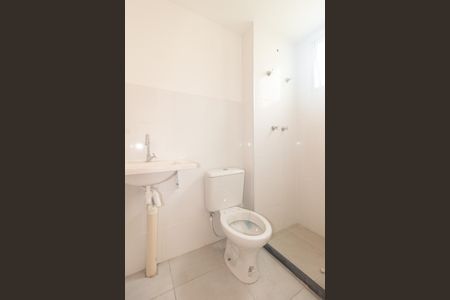 Apartamento para alugar com 80m², 2 quartos e 1 vaga Apartamento para alugar com 80m², 2 quartos e 1 vagaBanheiro