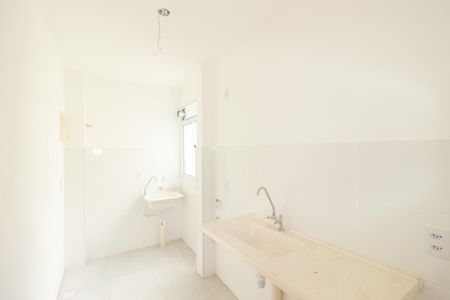 Apartamento para alugar com 80m², 2 quartos e 1 vaga Apartamento para alugar com 80m², 2 quartos e 1 vagaCozinha e Área de Serviço