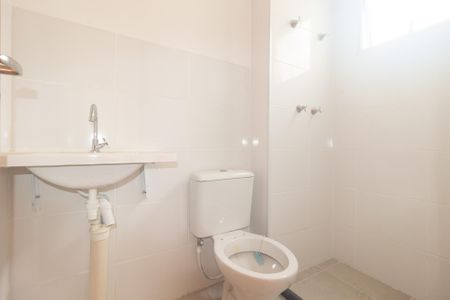 Apartamento para alugar com 80m², 2 quartos e 1 vaga Apartamento para alugar com 80m², 2 quartos e 1 vagaBanheiro